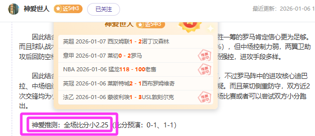 樊振东就,声明发言,犀利点评获,凯发娱乐,凯发娱乐下载,凯发娱乐官方,凯发娱乐在线,凯发娱乐登录,凯发娱乐链接