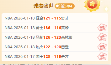 年欧洲杯西,班牙国家队,阵容揭晓,凯发娱乐,凯发娱乐下载,凯发娱乐官方,凯发娱乐在线,凯发娱乐登录,凯发娱乐链接