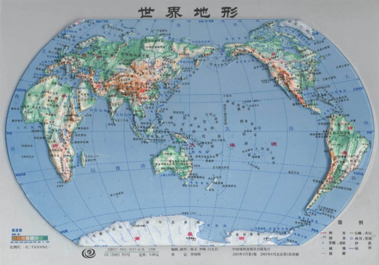 切尔西对卢,卡库投资意,愿低,凯发娱乐,凯发娱乐下载,凯发娱乐官方,凯发娱乐在线,凯发娱乐登录,凯发娱乐链接