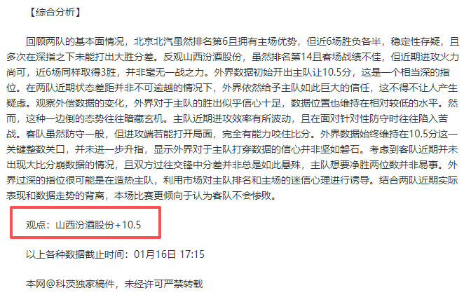 阿森纳力克,切尔西,攻防兼备,凯发娱乐,凯发娱乐下载,凯发娱乐官方,凯发娱乐在线,凯发娱乐登录,凯发娱乐链接