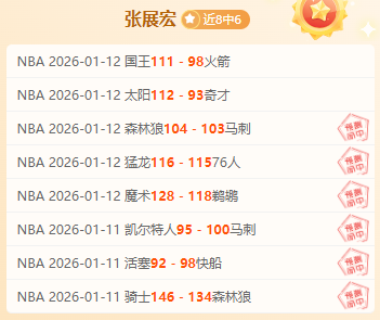 四大劲旅拟,在香港举行,夏季备战赛,凯发娱乐,凯发娱乐下载,凯发娱乐官方,凯发娱乐在线,凯发娱乐登录,凯发娱乐链接