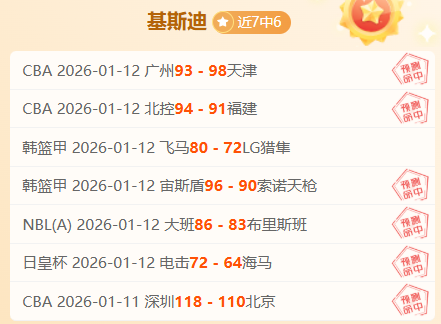 仅需,天超越,天佳绩,凯发娱乐,凯发娱乐下载,凯发娱乐官方,凯发娱乐在线,凯发娱乐登录,凯发娱乐链接