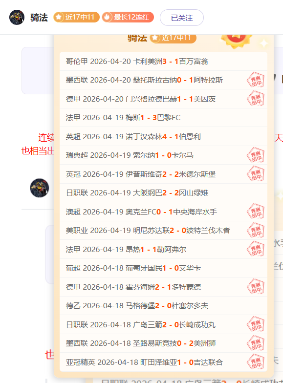 连中大奖弹,无虚发,昨日福利盛,凯发娱乐,凯发娱乐下载,凯发娱乐官方,凯发娱乐在线,凯发娱乐登录,凯发娱乐链接