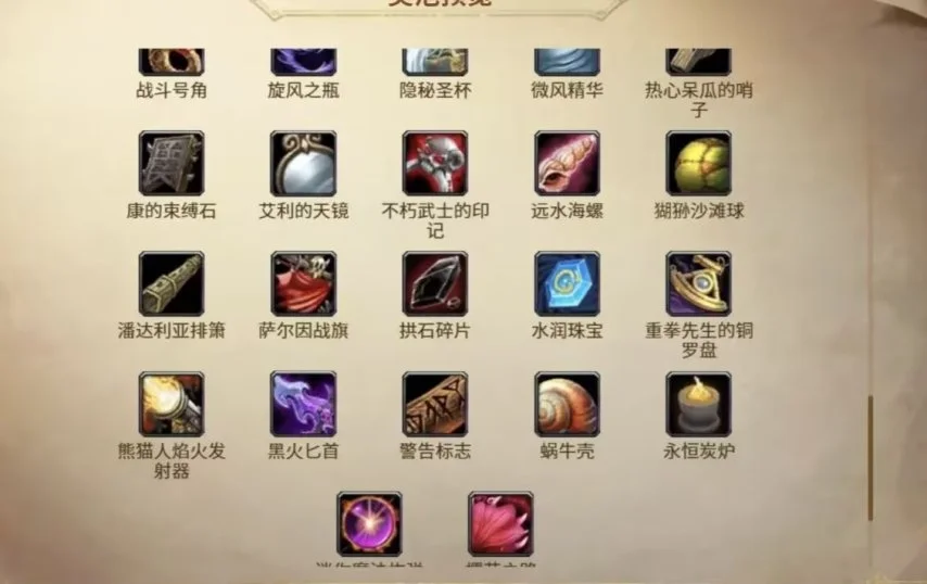 研究一整天,满星美职,圣地亚哥能,凯发娱乐,凯发娱乐下载,凯发娱乐官方,凯发娱乐在线,凯发娱乐登录,凯发娱乐链接