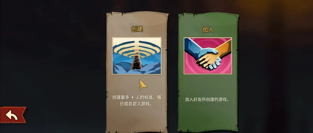 Helldivers,守门人攻略,弱点解析与,凯发娱乐,凯发娱乐下载,凯发娱乐官方,凯发娱乐在线,凯发娱乐登录,凯发娱乐链接