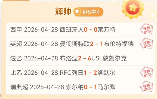 昨意甲精选,胜利解析布,拉加,凯发娱乐,凯发娱乐下载,凯发娱乐官方,凯发娱乐在线,凯发娱乐登录,凯发娱乐链接