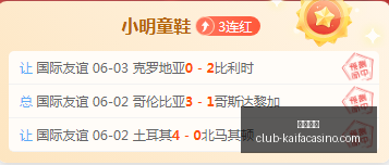 终极指南,深度解读巴,黎肖莱特,凯发娱乐官网,凯发娱乐App,凯发娱乐平台,凯发娱乐互动,凯发娱乐中心