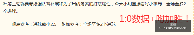 凯发娱乐,凯发娱乐官网,凯发娱乐App,凯发娱乐官网,凯发娱乐App,凯发娱乐平台,凯发娱乐互动,凯发娱乐中心