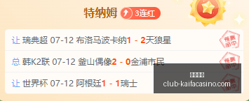 凯发娱乐,凯发娱乐官网,凯发娱乐App,凯发娱乐官网,凯发娱乐App,凯发娱乐平台,凯发娱乐互动,凯发娱乐中心