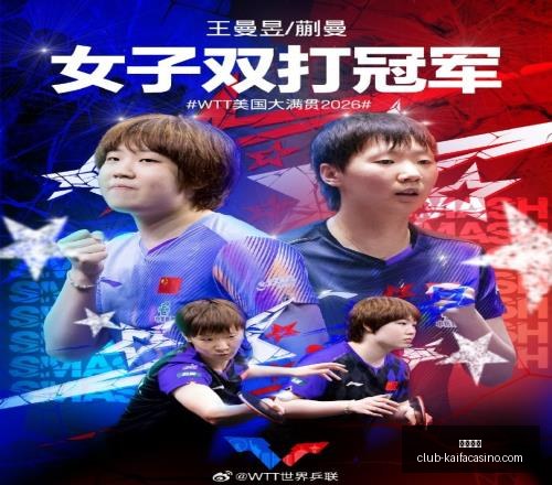 凯发娱乐,凯发娱乐官网,凯发娱乐App,凯发娱乐官网,凯发娱乐App,凯发娱乐平台,凯发娱乐互动,凯发娱乐中心