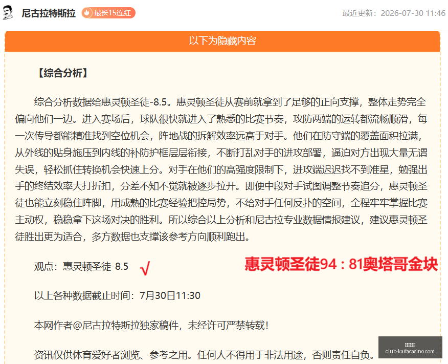 凯发娱乐,凯发娱乐官网,凯发娱乐App,凯发娱乐官网,凯发娱乐App,凯发娱乐平台,凯发娱乐互动,凯发娱乐中心
