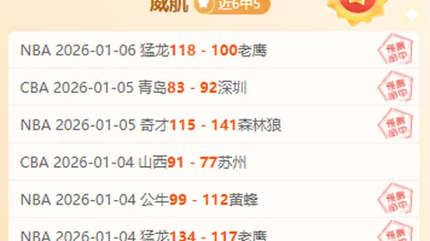 “非洲足球巅峰对决：埃及雄狮力压贝宁，实力之战一触即发！”