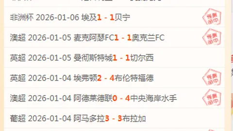 凯发娱乐 资讯 091104 koi