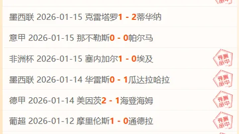 瓜迪奥拉揭秘：辉煌战绩背后，伤病缺席功不可没！格伊早被纳入引援计划！