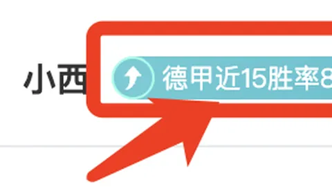 梁文博爆光黑幕：中国球坛艰辛，丁俊晖独树一帜