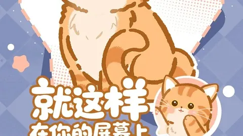 印度超早场分析：东孟加拉赛况详解