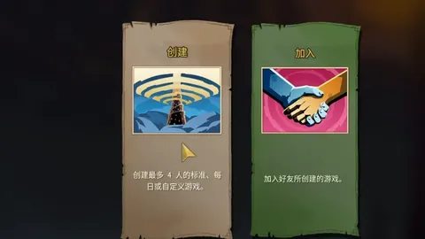 Helldivers 2 守门人攻略：弱点解析与击杀技巧