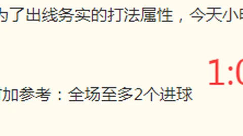 凯发娱乐 164200 3