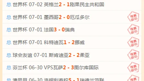 凯发娱乐凯发娱乐官网数据冲到171405引发关注