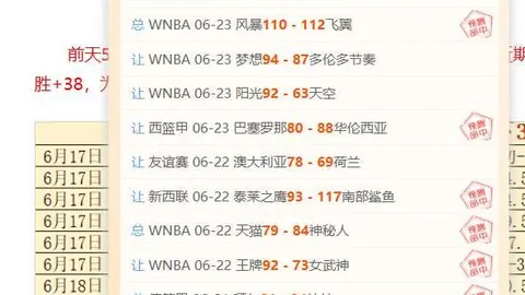 凯发娱乐 174516 4