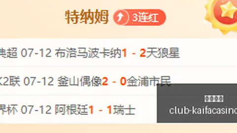 凯发娱乐 182221