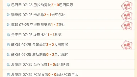 凯发娱乐凯发娱乐官网数据冲到185827引发关注