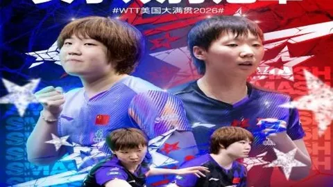 凯发娱乐 190805 4