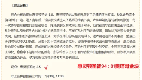 凯发娱乐 185004