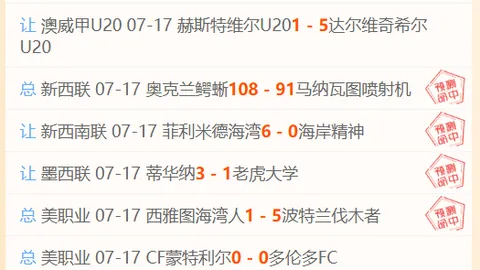 凯发娱乐凯发娱乐官网突发变动结果已公布