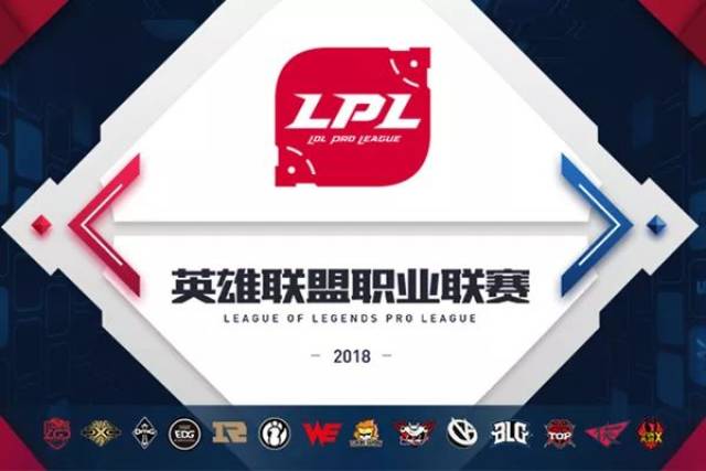 瞩目的焦点